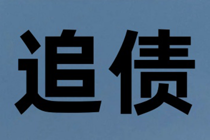 撰写定金收据与定金合同指南